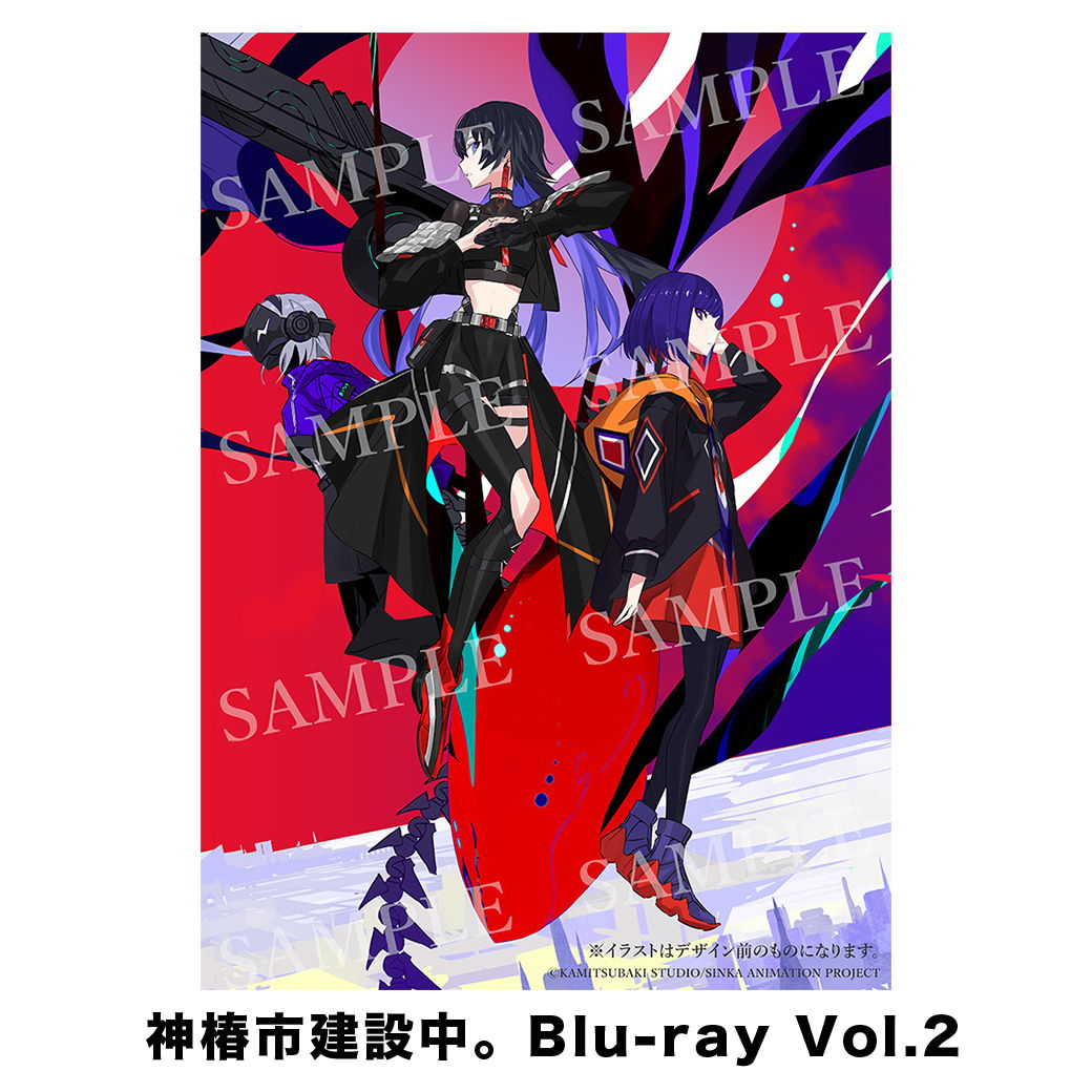 TVアニメ「神椿市建設中。」Blu-ray & DVD – FINDME STORE by THINKR