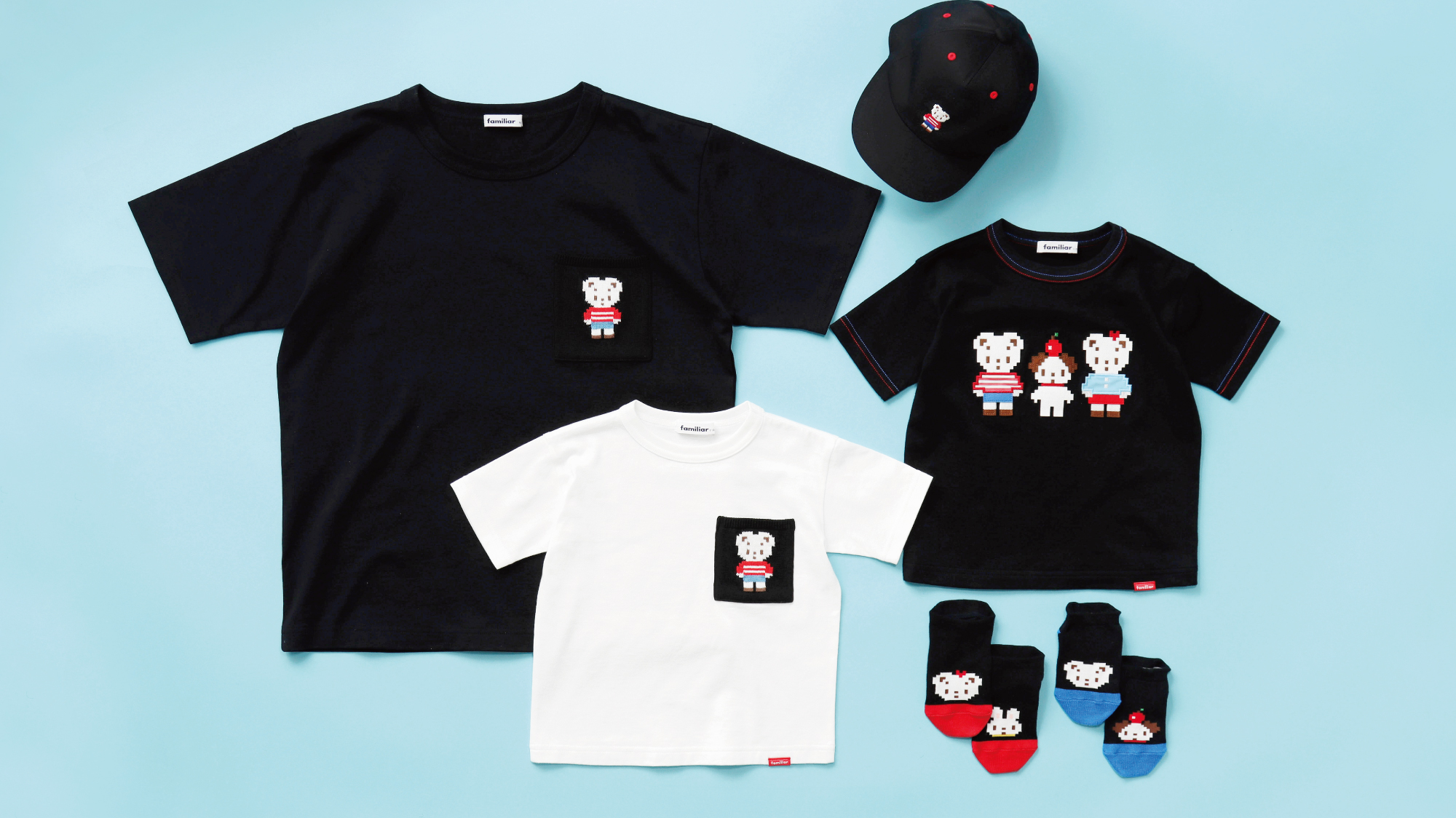 HAPPY BIRTHDAY FAMI! ファミちゃんのお誕生日を記念し、ファミちゃん