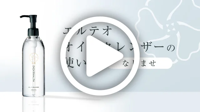 セプテムプロダクツ | エルテオ動画サイト