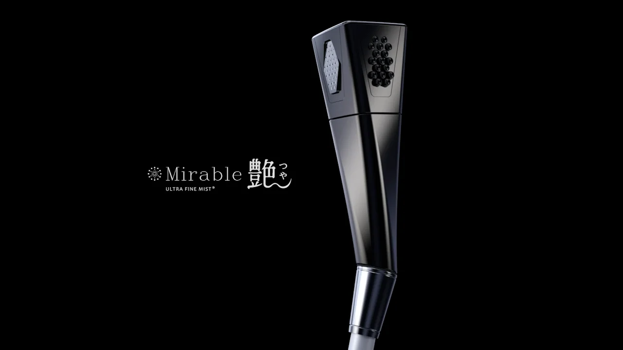 4/26新発売】世代別ミラブルエイジングシリーズ 45歳～におすすめ