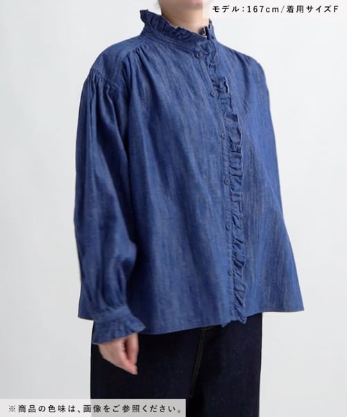 natural by clip》コットンリネンダンガリーフリルブラウス | [公式