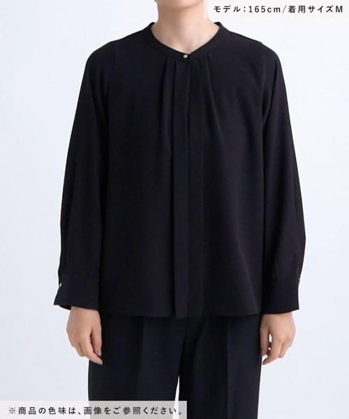 さらさらリラックス2WAYタック長袖/115540 | [公式]グローバルワーク