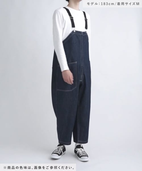 niko and JEANS 2025SS]デニムオーバーオール | [公式]ニコアンド