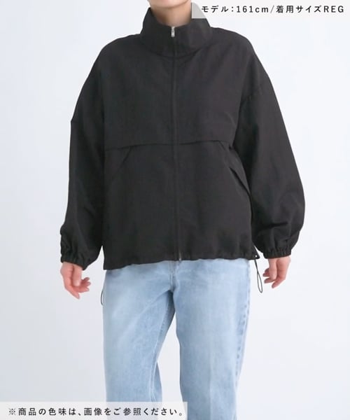 撥水軽やかスタンドブルゾン/253525 | [公式]グローバルワーク