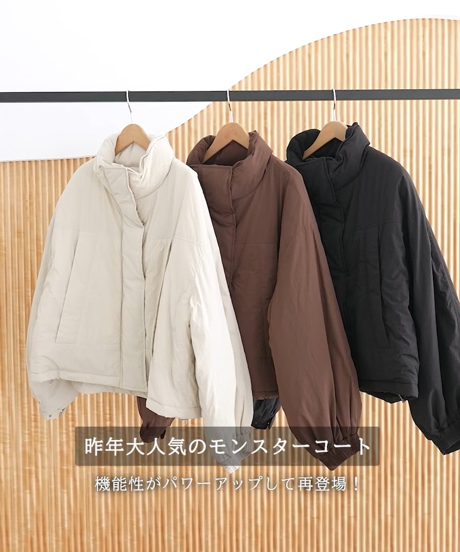 モンスターショートコート | [公式]ローリーズファーム （LOWRYS FARM