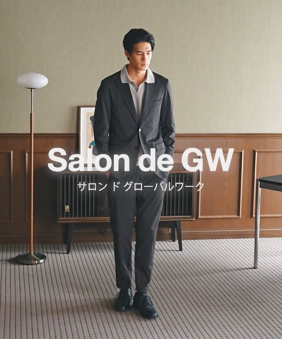 モーションテックパンツ/Salon de GW/115939 | [公式]グローバルワーク