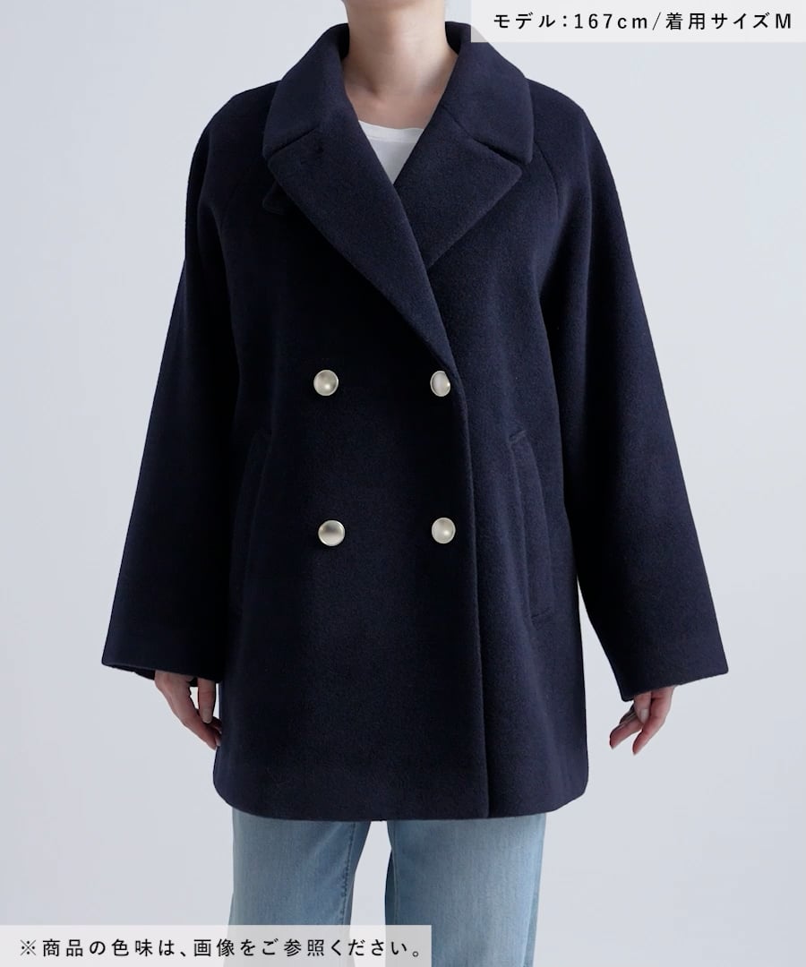 軽やかストレッチ襟2WAYミドルコート/499658 | [公式]グローバルワーク