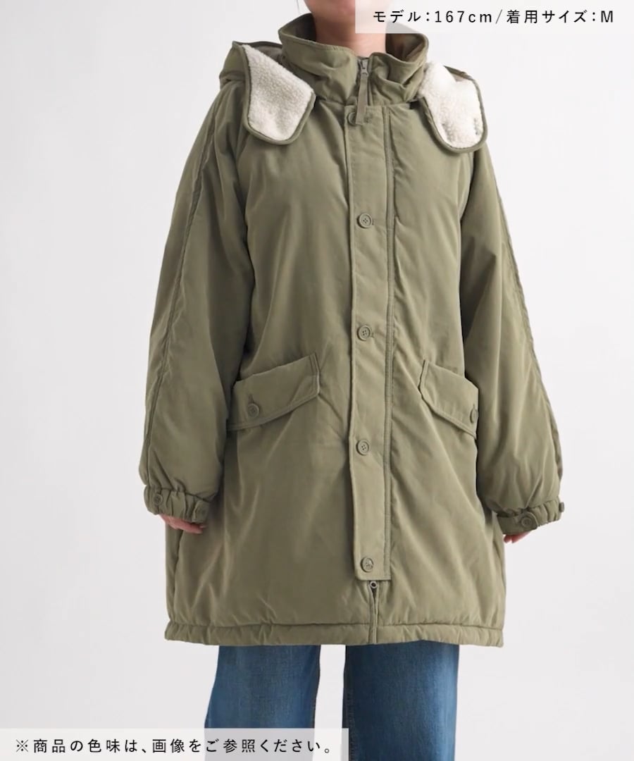 撥水加工】アライドふんわりモンスターパーカー | [公式]ニコアンド