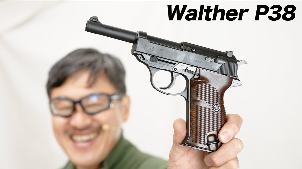 Maruzen Walther P38 Blowback Gas Gun Review - YouTube