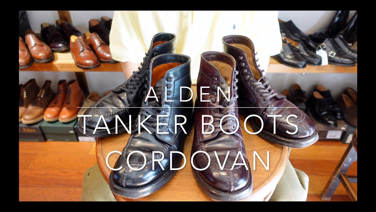 オールデン 4545H タンカーブーツ コードバン ブラック バーガンディ