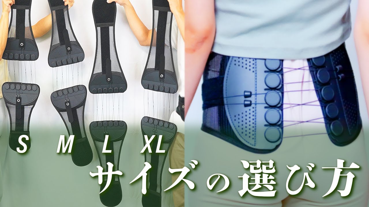 ガードナーベルトは効果なし？悪い口コミやデメリットも検証【本音