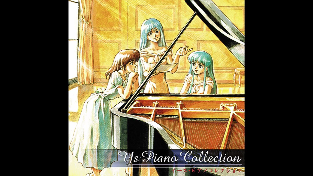 イース・ピアノコレクション Ys Piano Collection 1 [ Full Album
