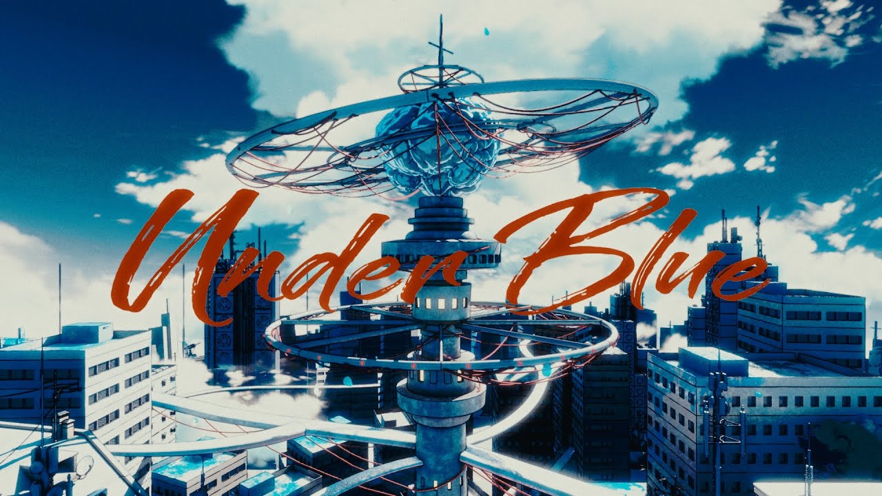 Eveくじ UBブルゾン Eve賞 UnderBlue Eve Under Blue くじ UBブルゾン