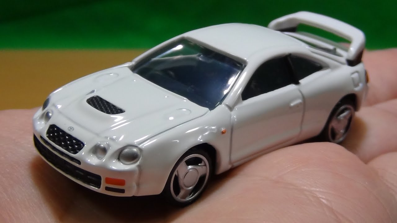 トミカ トミカプレミアム 12 トヨタ セリカ GT-FOUR - YouTube