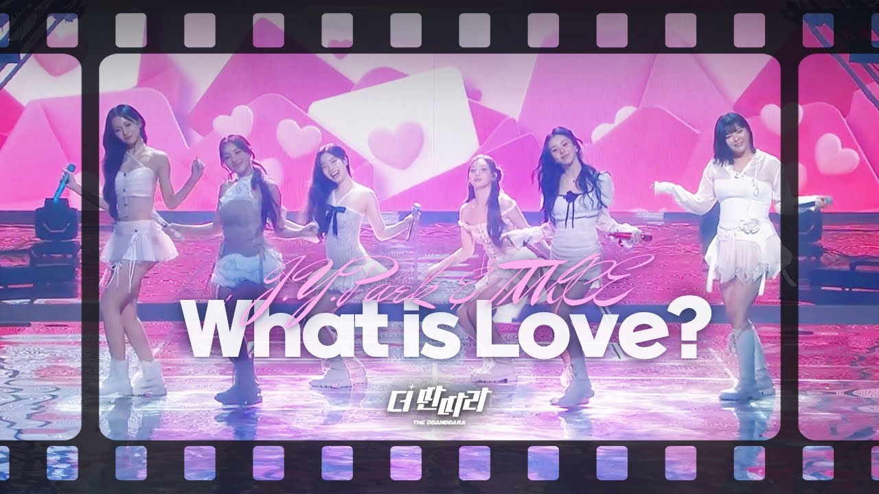 TWICE - What is Love? (feat. JYP) [JYP : The Entertainer] | KBS