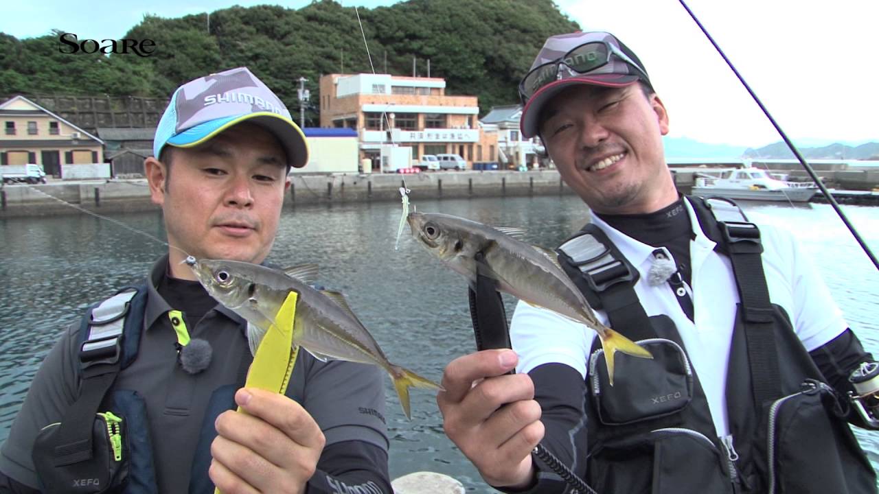 ソアレXTUNEアジング 今まで獲りきれなかったアジを釣り尽くす