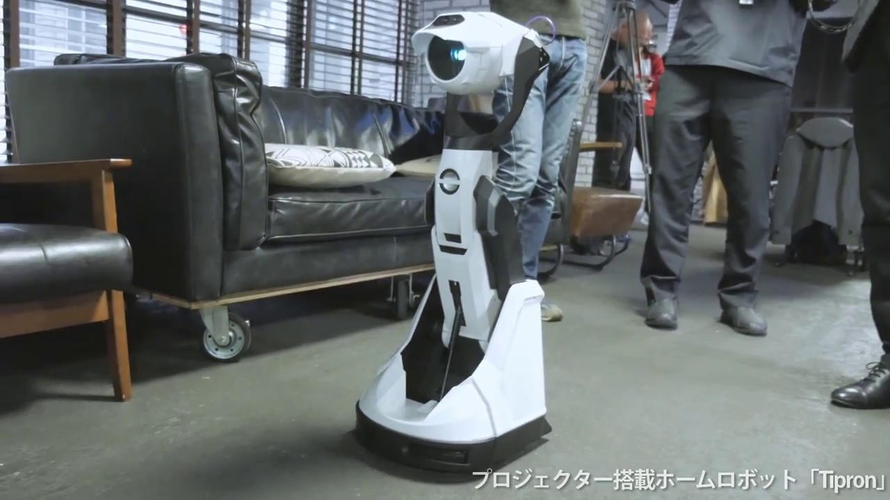 Cerevoがプロジェクター搭載ホームロボット「Tipron」を発表 - YouTube