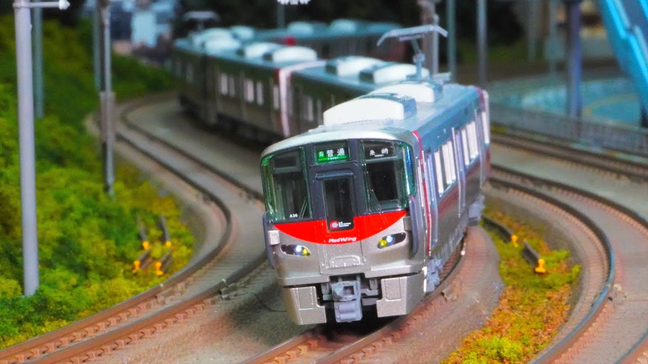 走行動画】KATO 227系0番台（Red Wing）/自宅レイアウト【Nゲージ/鉄道