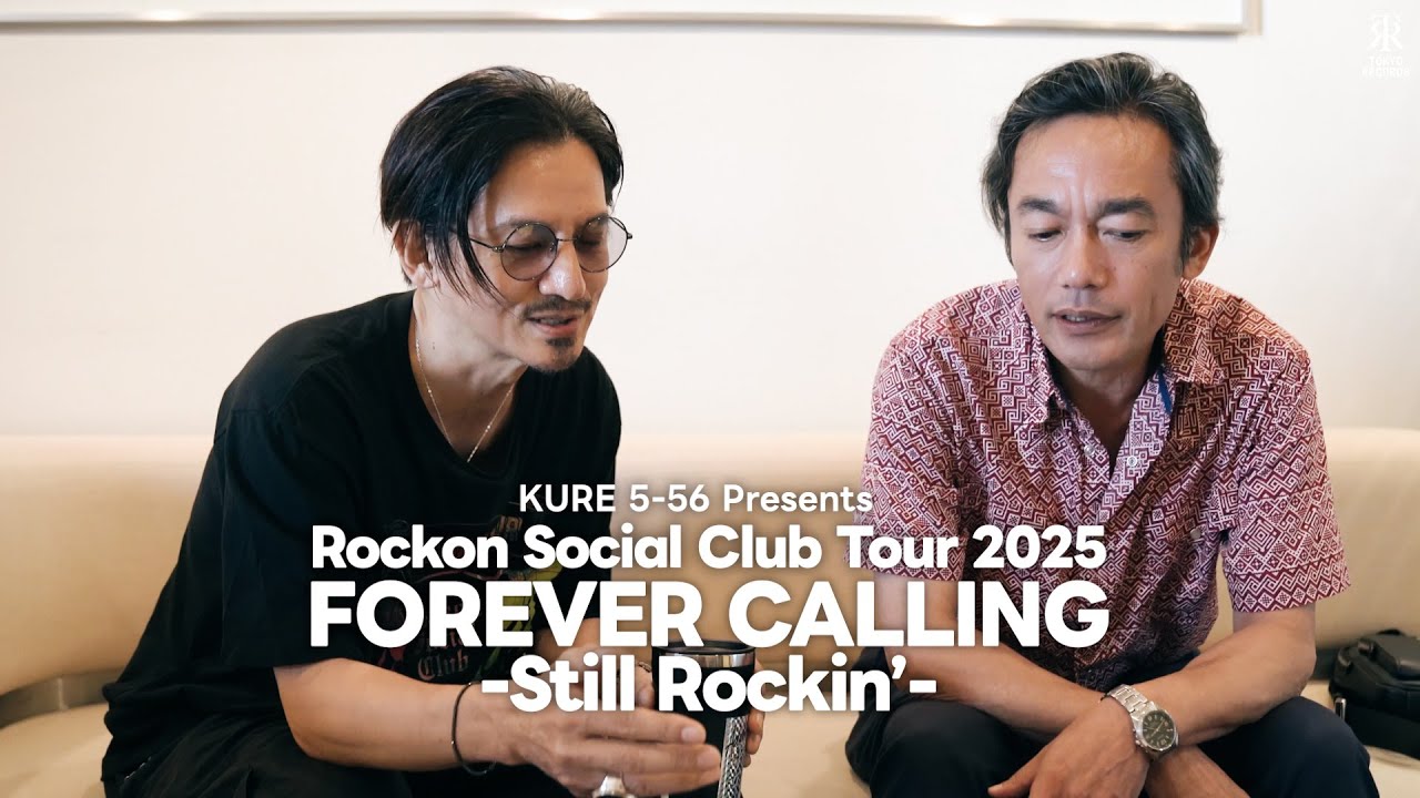 FOREVER CALLING -Still Rockin'-」ツアーに向けて - YouTube