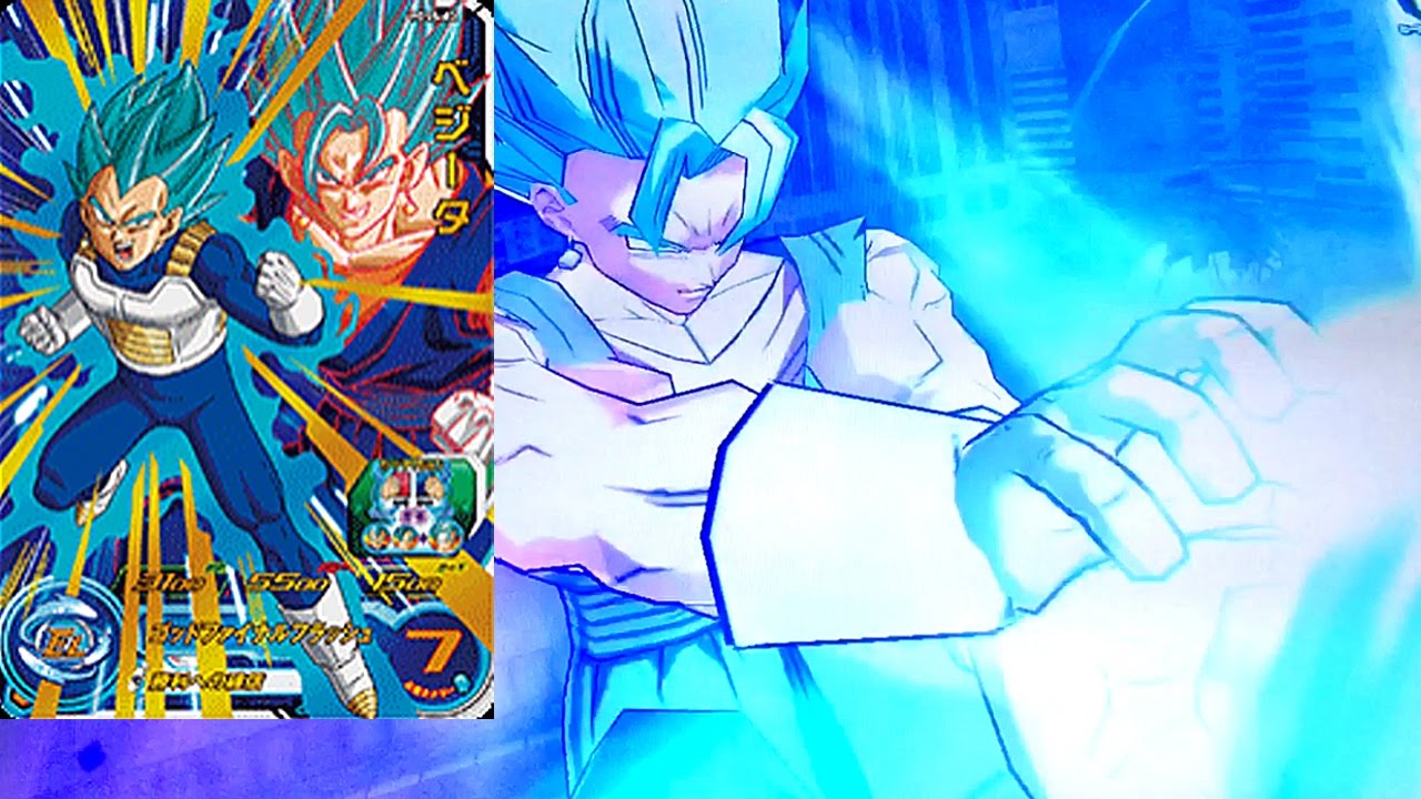 超絶デッキセットのベジータからのベジットブルーを使ってみた☆】SDBH