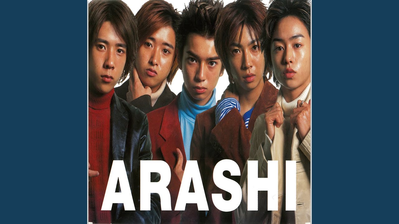 感謝カンゲキ雨嵐 - YouTube