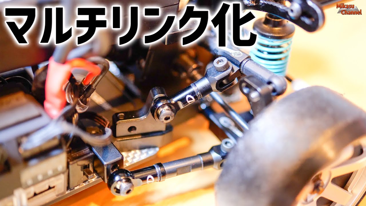 RC Drift Car] The Re-R HYBRID's multi-link was amazing! - YouTube