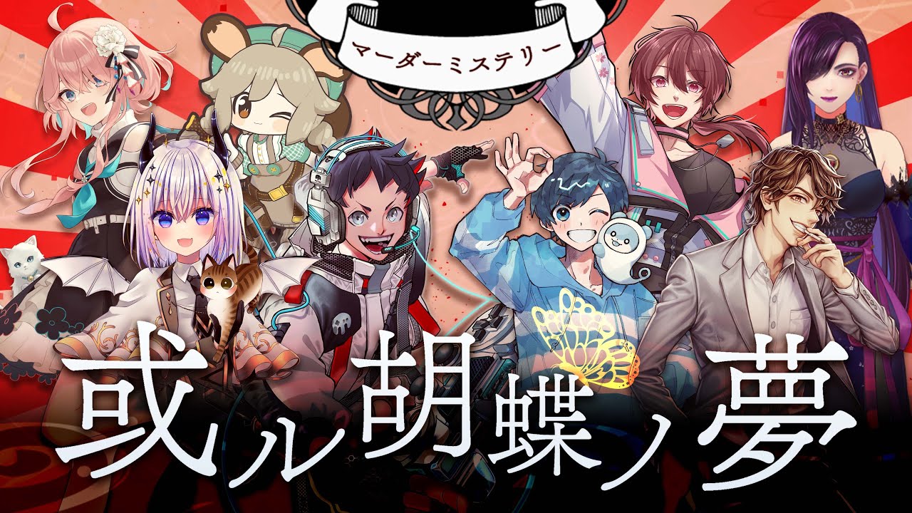 漫画(東京喰種、今際の国のアリス、鋼の錬金術師、テラフォーマーズ