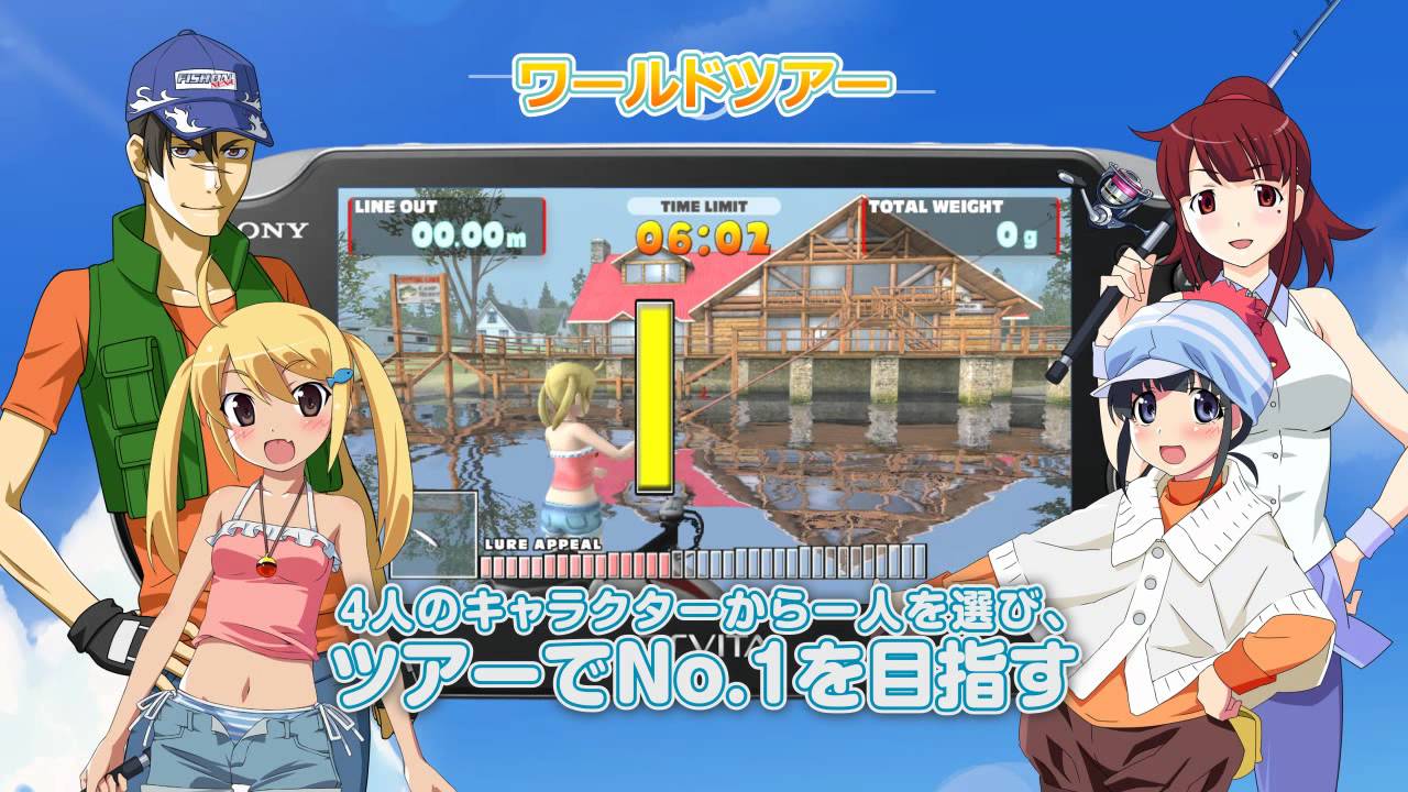 PS Vita用『Let's Try Bass Fishing FISH ON NEXT』PV - YouTube