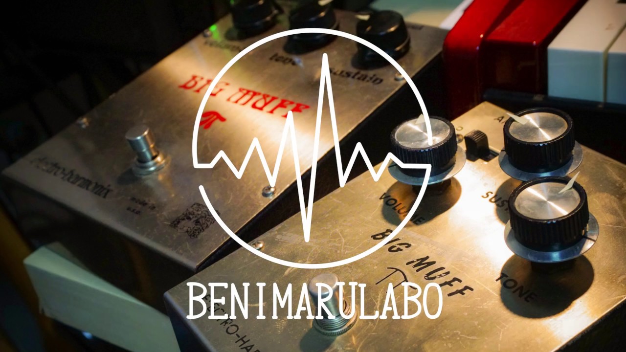 Vintageのラムズヘッド&トライアングルノブ【BIG MUFF解説】 - YouTube