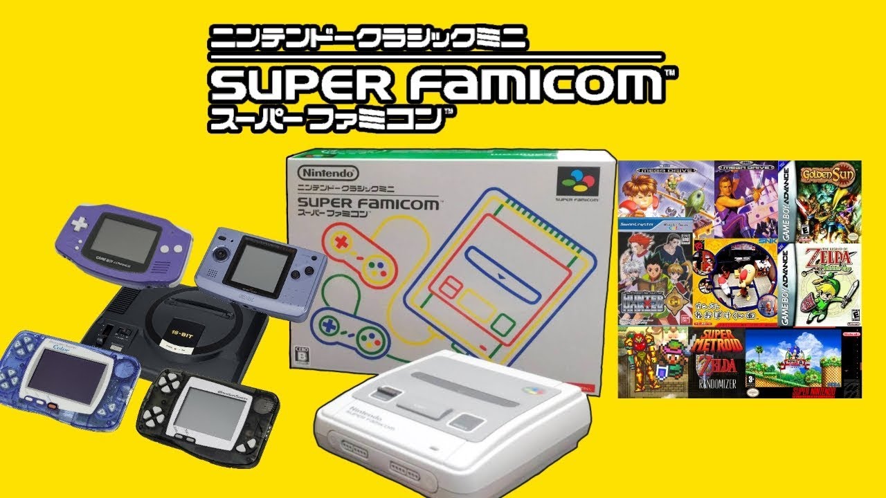 1 year later: Hacking Super Famicom Mini with Hakchi 3.4.1 発売一