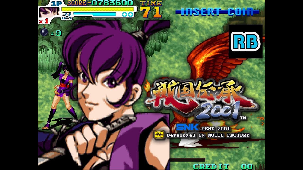 2001 [60fps] Sengoku Denshou 2001 Kurenai Lv4 Nomiss ALL - YouTube