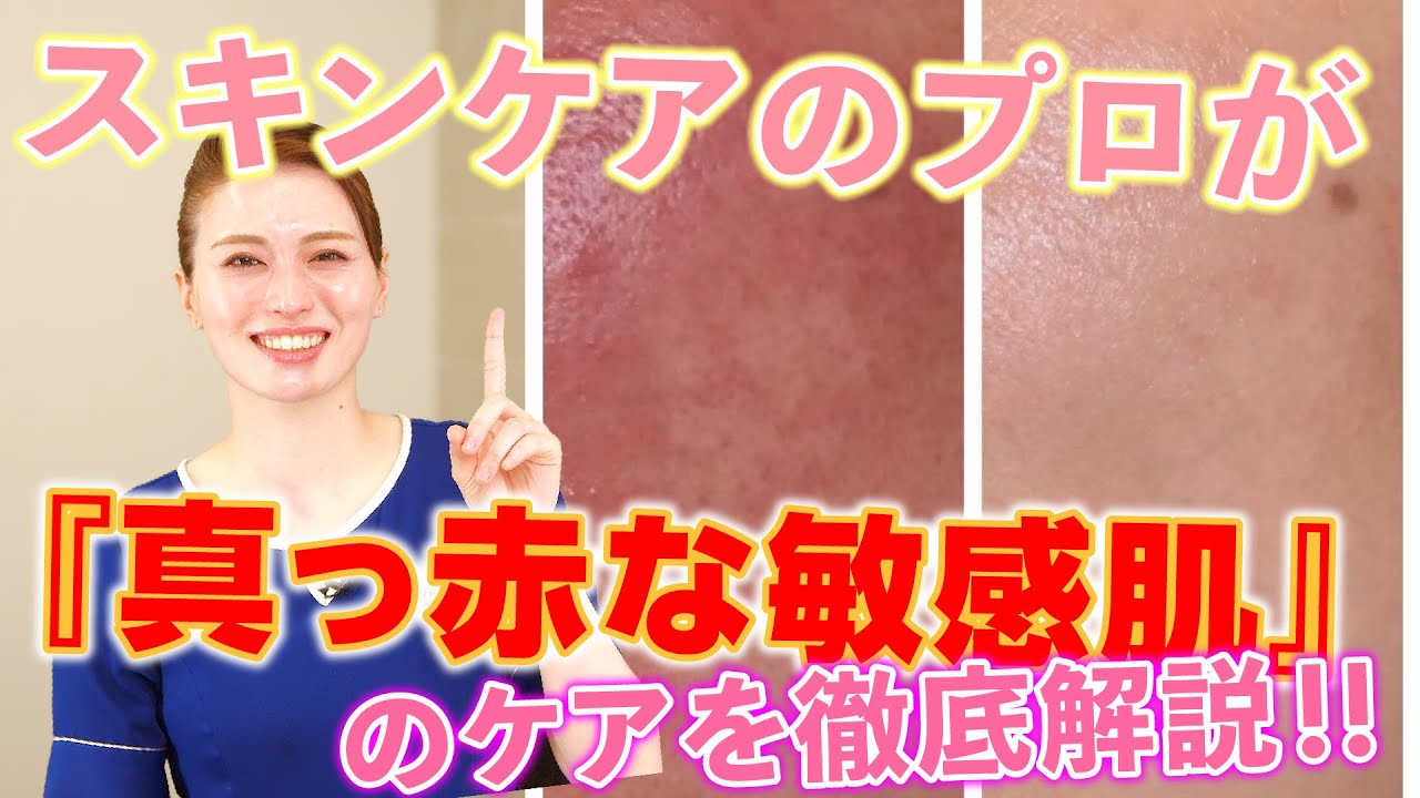 ドクターリセラ】センシティブジェル 120mL – SALONE FAMILIA OnlineStore