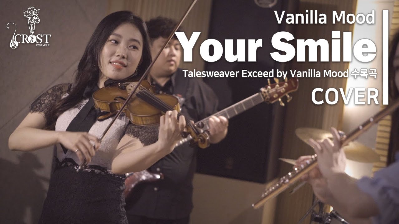 COVER] Vanilla Mood - Your Smile (from 