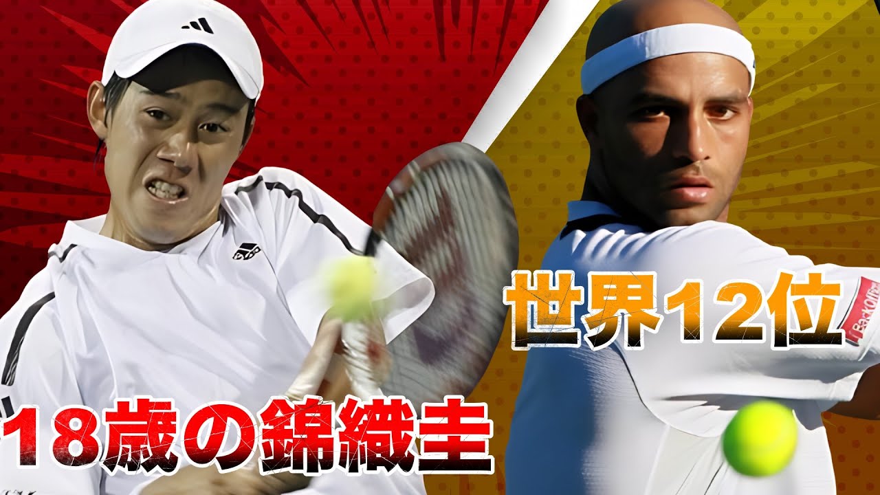 Kei Nishikori (18)'s tactics to defeat the world's 12th-ranked
