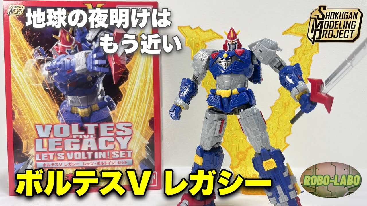 SMP] Voltes V Legacy 