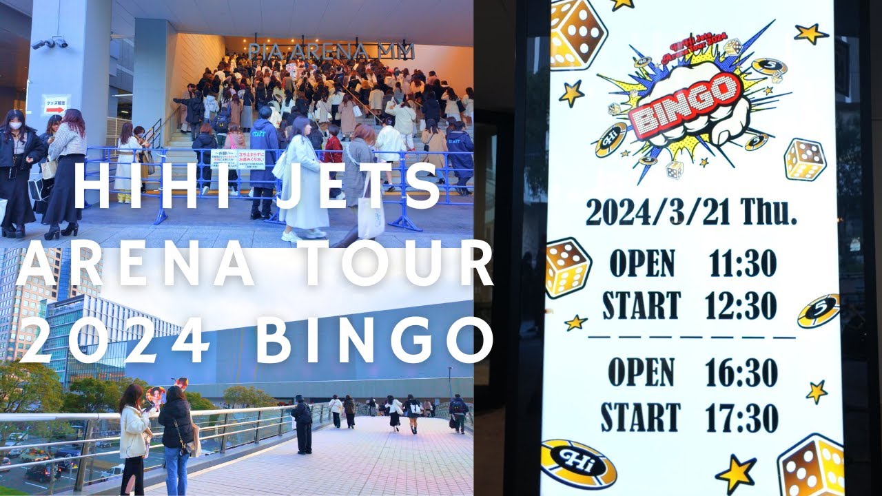 4K HDR🇯🇵】HiHi Jets Arena Tour 2024 BINGO [Pia Arena MM] - YouTube