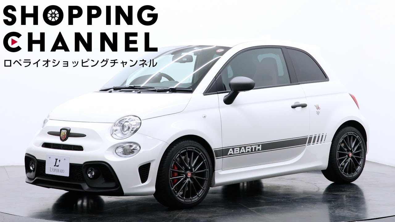 アバルト 595 コンペティツィオーネ 5MT 2022年式 - YouTube