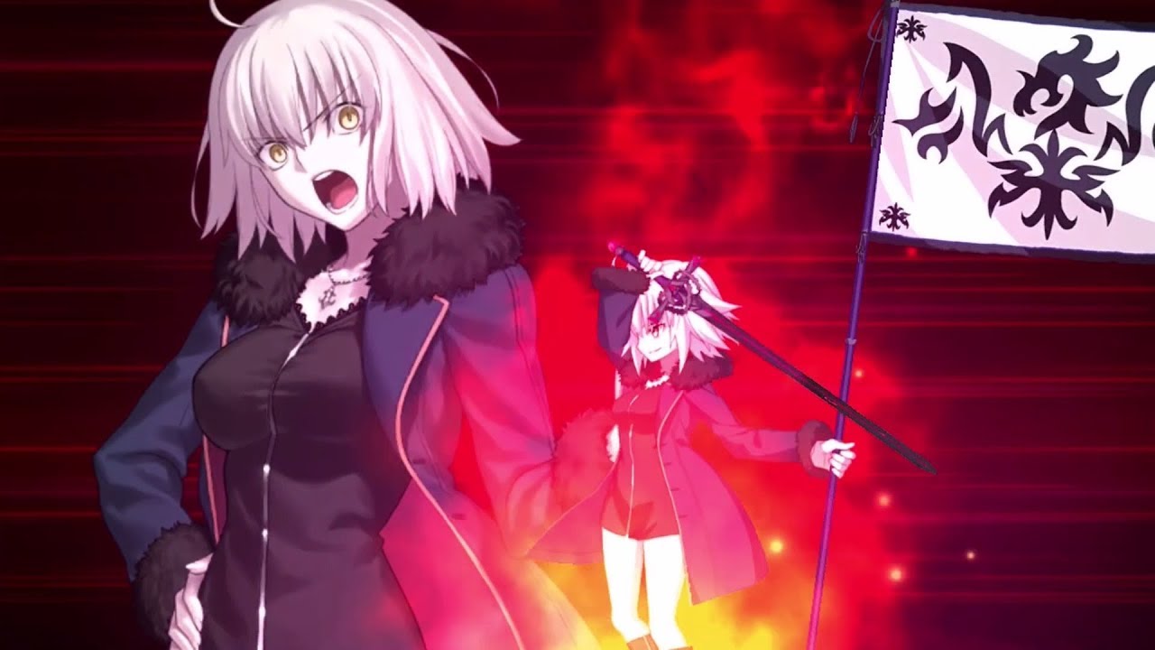 バトルボイス更新版】【FGO】ジャンヌ・ダルク〔オルタ〕 霊衣版