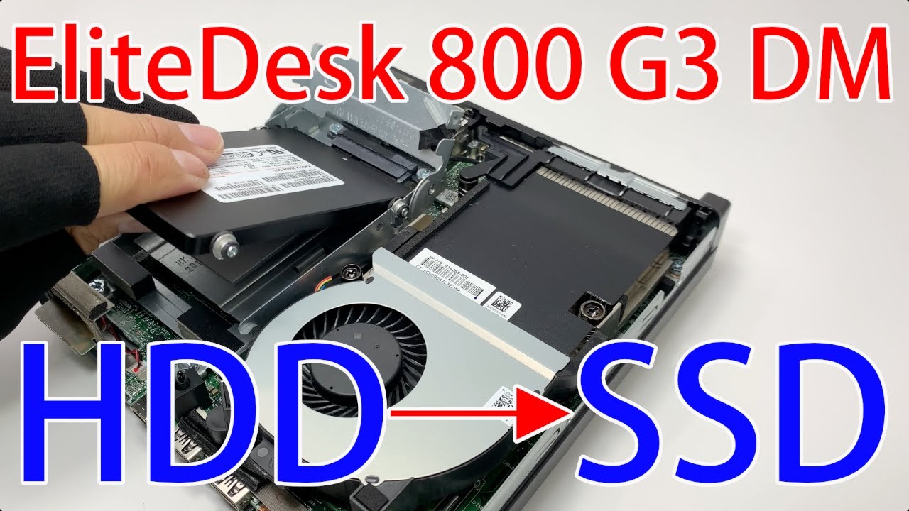 Replace HDD with SSD on HP EliteDesk 800 G3 DM - YouTube
