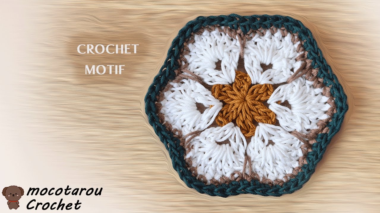 Crochet] How to knit a cute hexagon motif. - YouTube