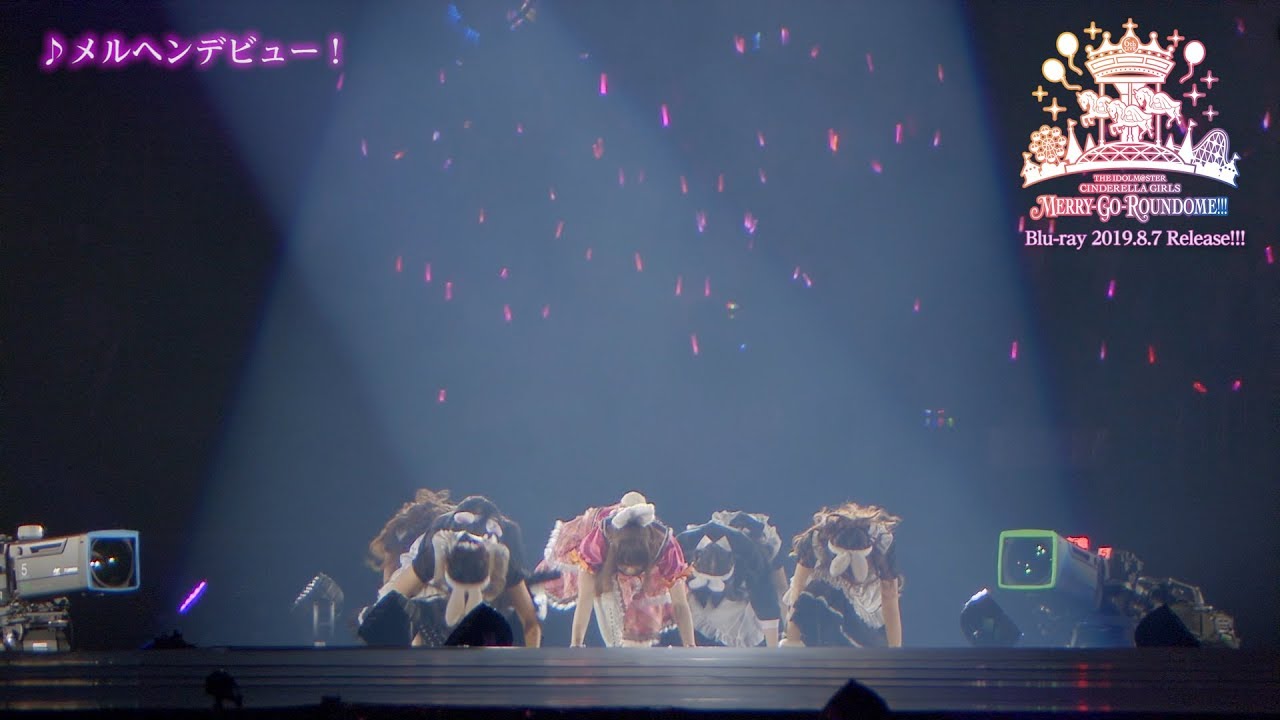 アイドルマスター】THE IDOLM@STER CINDERELLA GIRLS 6thLIVE MERRY-GO