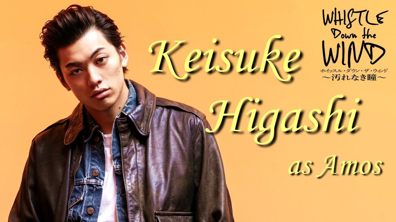 MOVIE | ホイッスル・ダウン・ザ・ウィンド ～汚れなき瞳～ 2020年3月