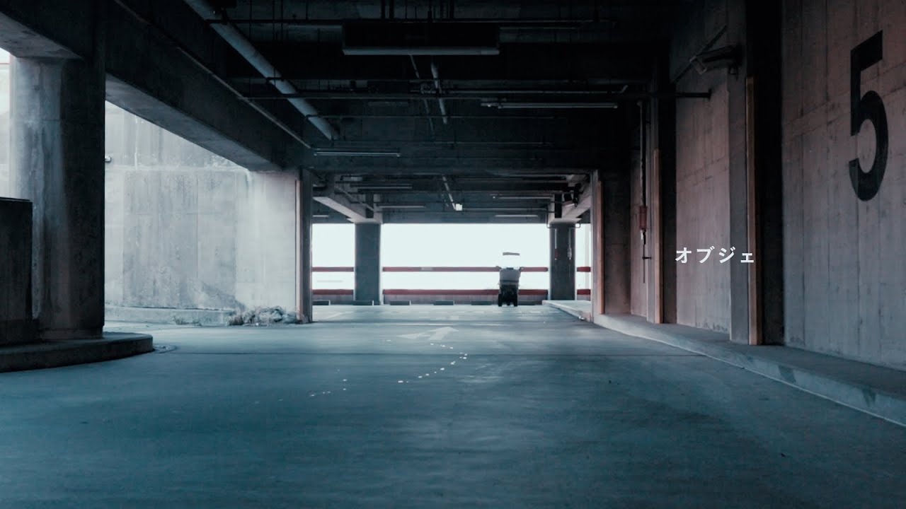 ミツメ - A Long Day