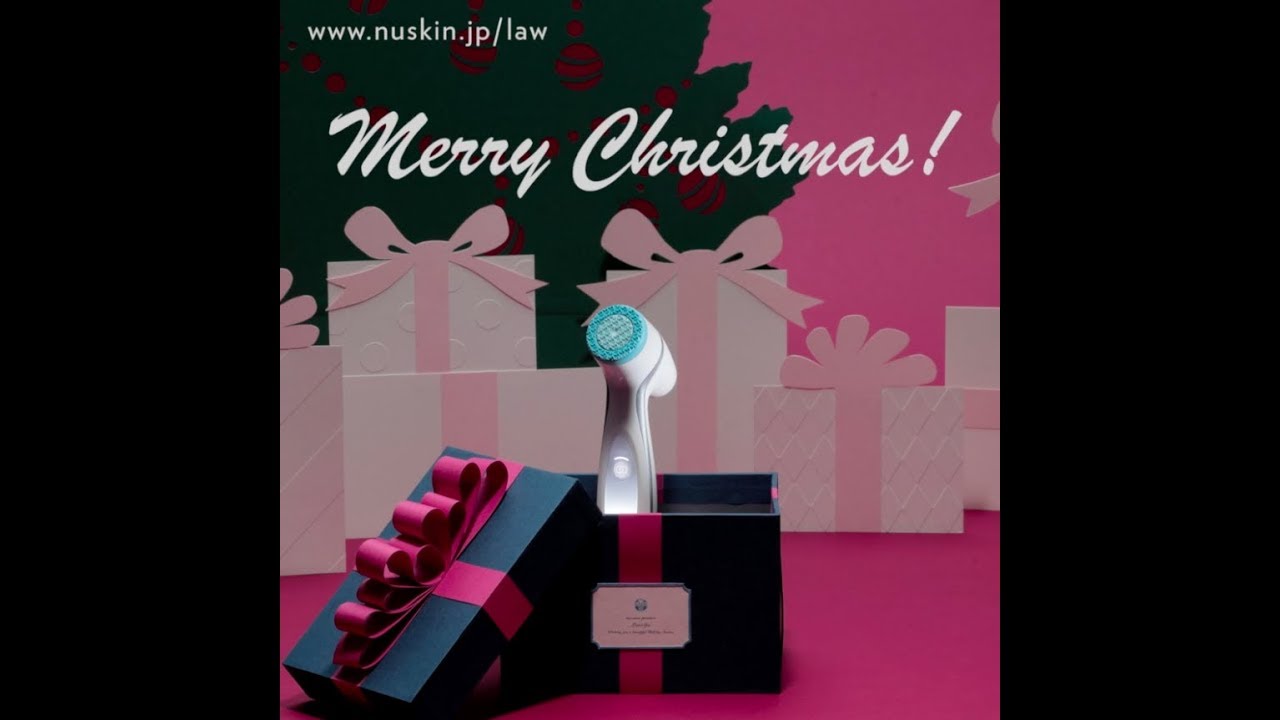 Merry Christmas” by☆みち☆|ニュースキンの美顔器 genLOC ルミスパ