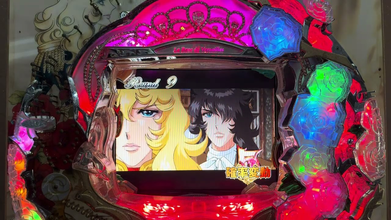 初代？ CR ベルサイユのばら GX 実機 【公式通販】