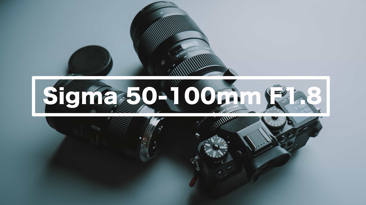 Sigma 50-100mm F1.8 DC】 ポートレート撮影に最適なレンズ！！ - YouTube