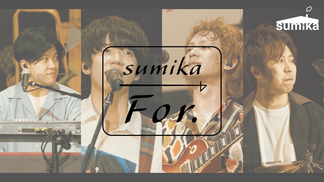 sumika / 4th Album『For.』2022.09.21 Release - YouTube