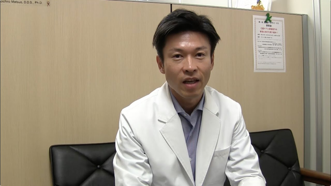 訪問歯科における多様化する高齢者患者への歯科的対応 – 株式会社