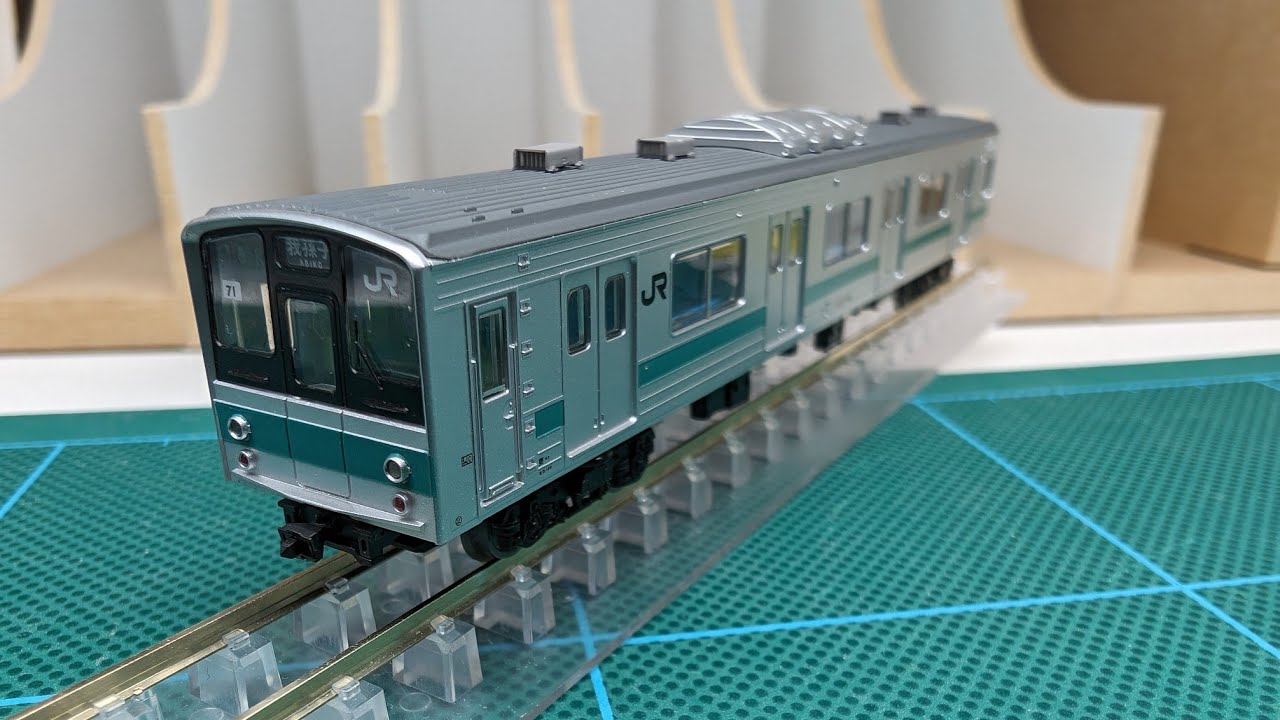 JR東日本 常磐緩行線207系900番代 - YouTube