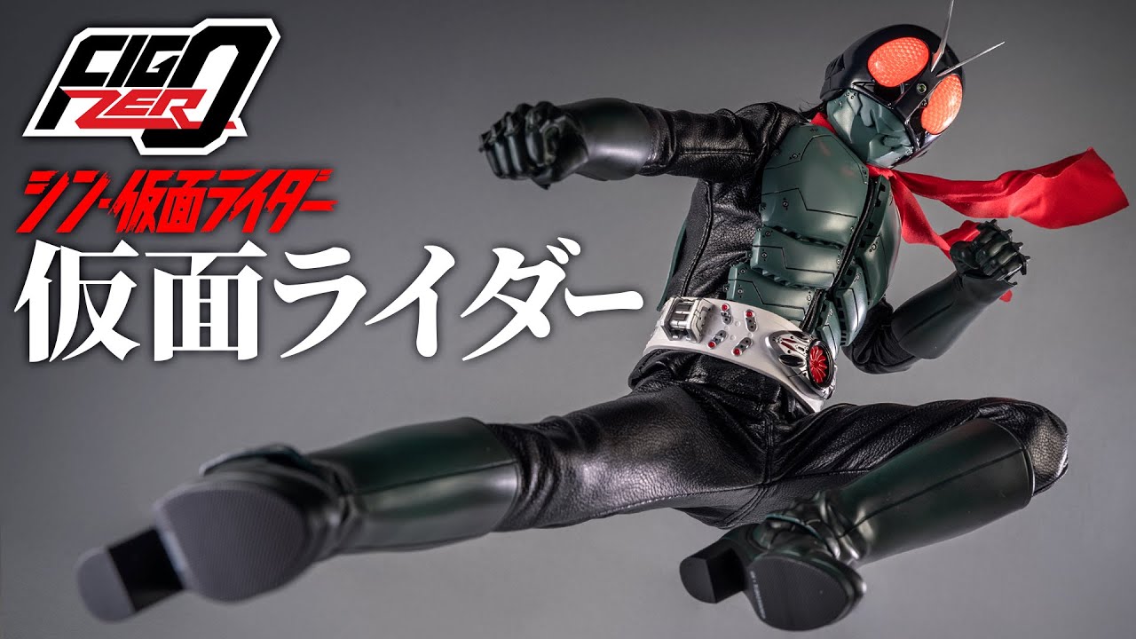 Shin Kamen Rider] An overwhelming sense of realism! A large scale